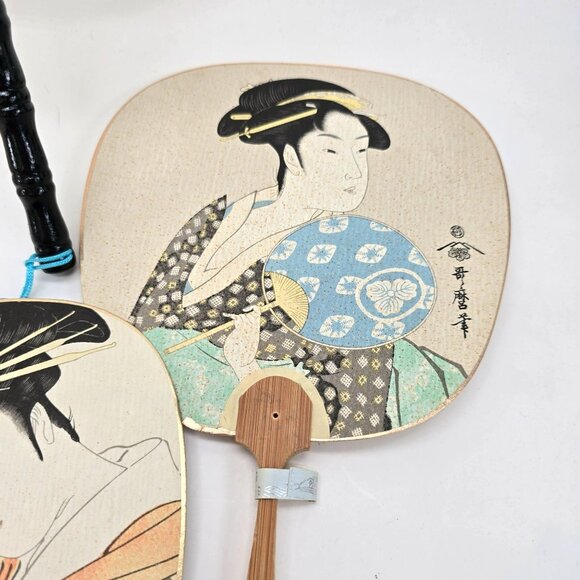 Japanese Vintage Uchiwa Fans Set Of 4 With Geisha Art & Bamboo Handles je175 - Picture 6 of 8